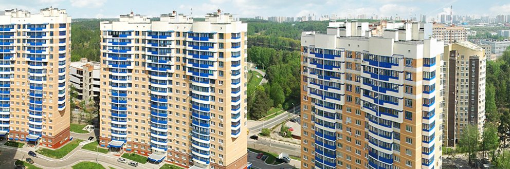 Доступные новостройки в Подмосковье
